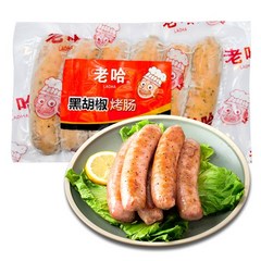 천미방 중국식품 라오하 대만식 흑후추 소시지 소세지 중국 식품 간식, 330g, 1개