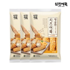 [삼진어묵] 탱글한 치즈어묵(고소한맛) 300g x 3개, 1개