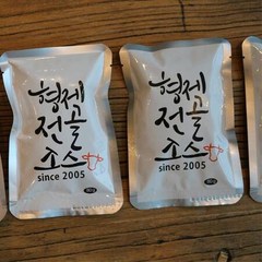 인천맛집 형제소곱창 형제소곱창전골 소스만 5팩, 상세페이지 참조