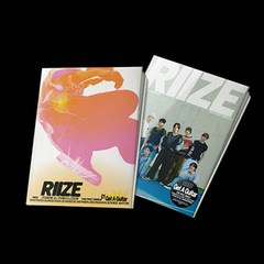 RIIZE (라이즈) 2종SET / Get A Guitar 싱글앨범 1집 (2종/L700001353)
