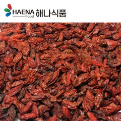 해나식품 국산100% 구기자 40g 200g 300g, 1개