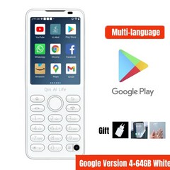 Qin F21 프로 구글 스토어 안드로이드 11 미니 휴대폰 MTK6761 3GB LTE 2.8 인치 스크린 잠금 해제 스마, 01 US Charger with Film, 03 White 64GB Google