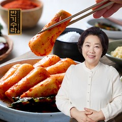 김나운 더 키친 양희경 진심담은 총각김치 5kg, 1개