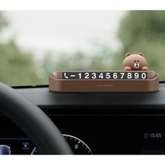 카카오 라인프렌즈 귀여운 캐릭터 자동차 주차번호판 / 주차알림판, 1)주차번호판_갈색곰(브라운), 1개