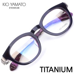 키오야마토 명품 뿔테 티타늄 안경테 KP136U-04(46) / Kio Yamato / 트리시클로