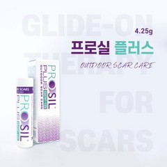 프로실플러스 4.25g 스틱형 흉터관리 켈로이드 제왕절개, 1개, 1개