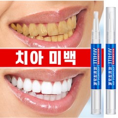 치아미백제 치아미백 세럼 셀프 플라크 홈케어 자가 화이트닝 프로그램, 3mlx1, 1개