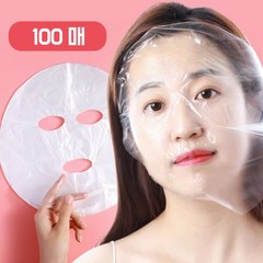 새로이 일회용 비닐 마스크 페이스 팩 보습 투명 얼굴 커버 세트, 100매
