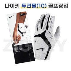 나이키 2022 듀라필 남성 여성 합피 왼손 연습용 골프장갑, 여성용