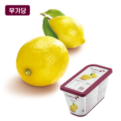아이스박스포함+제원 브아롱 레몬 퓨레 1kg (퓌레 냉동 과일 과당 프랑스 브와롱), 1개