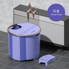 EKASN 최신형 홈스파 반신욕조 이동식 접이식 욕조 목욕 물놀이 보온 가능 설치 필요 없이 + 욕조덮개 + 욕조 의자, 보라색