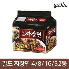 팔도 짜장면 203g 4봉/8봉/16봉/32봉 (옵션 택1), 1개