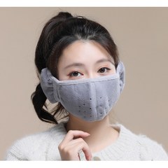 하루연구소 방한 귀마개 남성 여성 넥워머 겨울 귀마개 귀덮개 마스크, 연그레이, 1개, 1개