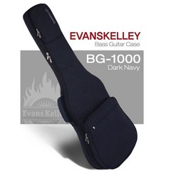 에반스켈리 베이스 케이스 BG-1000 / EvansKelley, (내부사이즈 cm) 길이120 중단폭33 하단폭38