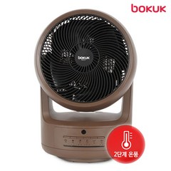 보국 에어젯 핫앤쿨 2in1 서큘레이터 BKH-1587PBB 히터송풍기온풍기 c, 단품