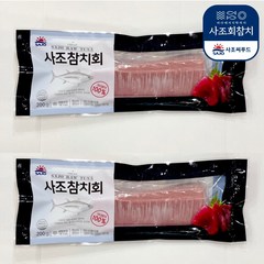 사조회참치 다랑어 속살 400g (200g+200g) 냉동, 200g, 2개