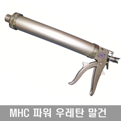 문화케미칼 공압 파워 우레탄 말건 600nl/700ml, 600ml, 1개