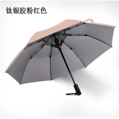 선풍기 우산 대형 양산 USB 충전 골프 자외선