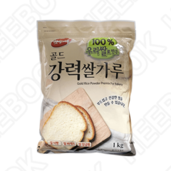 햇쌀마루 골드 강력 쌀가루 1kg 100%우리쌀 부드러운, 1개