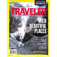 National Geographic Traveler (격월간) : 2019년 10/11월, National Geographic Society