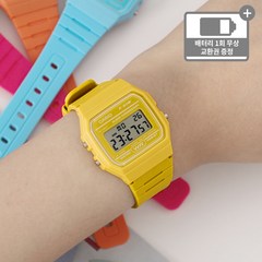 카시오 비비드 어린이 초등학생 아동 디지털 방수 손목시계