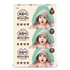 보솜이 원더 바이 원더 밴드형 기저귀 남녀공용 신생아 1단계(~4.5kg), 1단계, 50매