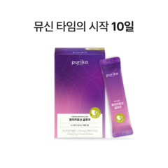 [공식판매처 28% 할인] 뮤신 글로우 Glow 1box 10포 특허 뮤신 초저분자 피쉬 콜라겐, 200g, 1개
