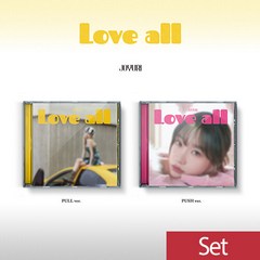 조유리 [SET] - 미니 2집 LOVE ALL (Jewel Ver.)[커버 2종 세트] 각 앨범당 부클릿(16p)+포토카드(랜덤 2종)