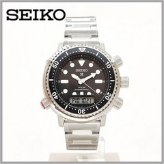 삼정시계 정품 세이코 SEIKO 다이버 솔라 남성 메탈시계 SNJ033P1