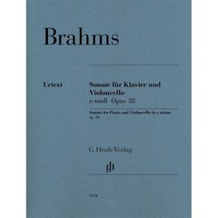 브람스 첼로 소나타 in e minor Op.38 (HN 1134), 브람스 저, 마스트미디어