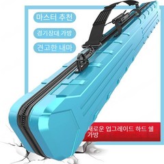 하드케이스 낚싯대 가방 낚시가방 경량 낚시 멀티 토트, [두껍게 업그레이드] 블루 18cm(브래킷 포함), 업그레이드