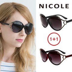 니콜 [1+1] 정품 NC8080 블랙+와인 선글라스