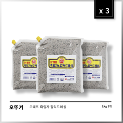 오뚜기 오쉐프 흑임자 갈릭드레싱 세트, 1kg, 3개