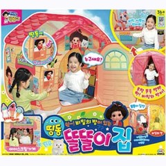 똘똘이 유아 비밀방 아지트 텐트 놀이 집 비밀공간