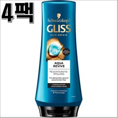 글리스커 익스프레스 리페어 컨디셔너 200ml 4팩 Gliss Kur, 4개