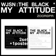 [2종세트+1포스터] 우주소녀 더 블랙 My attitude 싱글 1집