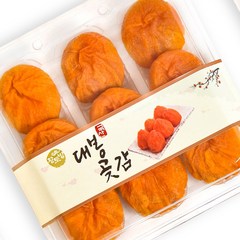 (자연마을) 황토방 숙성 영동 대봉곶감 9구 2팩 1.3kg 9구 3팩 1.95kg, 2개