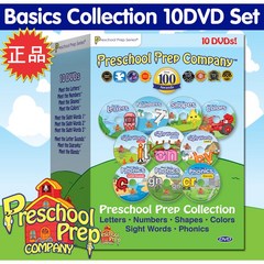 프리스쿨 프랩-베이직 10종 세트 (Basics Collection 10DVD Set)