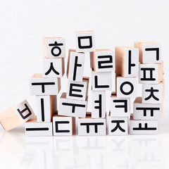[메이크문구]한글자모음도장세트 신형