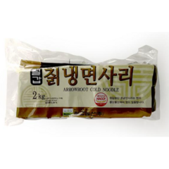 칠갑 칡냉면사리2kg, 2kg, 2개