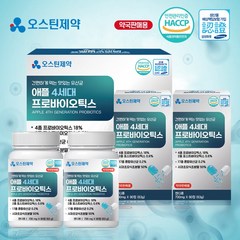 오스틴_애플4세대프로바이오틱스 180정 6개월분, 1개