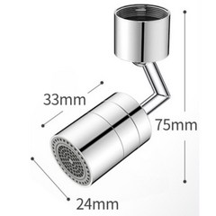 720도 회전 세면대 수도꼭지 워터탭, 1개