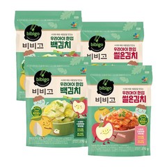 비비고 우리아이한입 (썰은김치)270gx2개+우리아이한입 (*백김치)270gx2개, 1세트, 270g