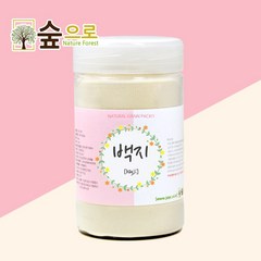 숲으로허브 천연팩 곡물팩 백지가루 통포장, 110g, 1개