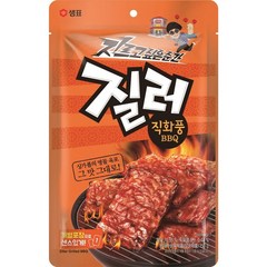 질러 직화풍BBQ 150G, 1개