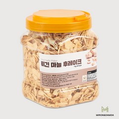 슬라이스 튀긴마늘 마늘 후레이크 마늘칩 갈릭칩 500g, 5통, 500ml