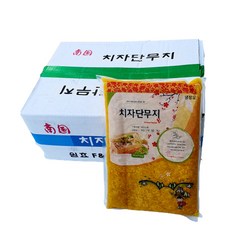 원효 남국 치자 알밥단무지 1kg-10개, 10개, 1kg