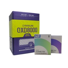 아이나비 신모델 블랙박스 QXD8000스마트에디션+커넥티드 프로플러스 [전후방 QHD 2채널], QXD8000스마트에디션 64G+프로플러스