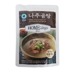 청정원 나주곰탕450g 5개, 450g