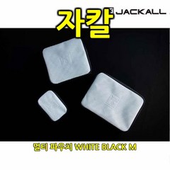 (자칼-멀티 파우치 WHITE BLACK M)보조가방, 모델-4525807223590, 1개